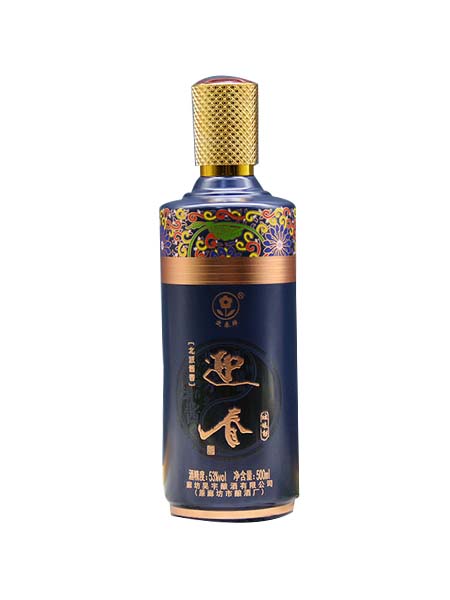 新款酒瓶-004  